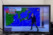 【動画】キャスターさん、天気予報で滑り倒すｗｗｗｗｗｗｗｗｗｗｗ