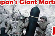海外「こいつはすごい！」日本軍が戦時中に使った巨大砲に驚き？
