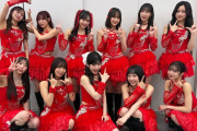 【朗報】松永里愛ちゃん『うたコン』に手応えがある模様「Juice=Juiceって最＆高となれるのでお楽しみに！」