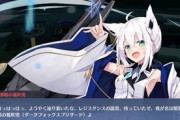 【アズレン】アズレンのコラボって流行りとか関係ある？