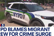 米NY市、全犯罪者の大半が「移民」であることが判明…移民優遇政策が裏目に[海外の反応]