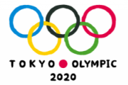 【大悲報】東京五輪、中止へ