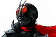 シン・仮面ライダーの「仮面ライダー第2号」のイメージ画が公開