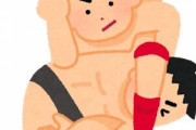 プロレスを人気コンテンツにする方法