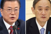 【韓国】文在寅が訪日見送り、任期内の関係改善は困難か…悪材料続出