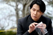 『ラストマンー全盲の捜査官ー』第3話、若手俳優の遺体が公園で発見され皆実(福山雅治)と心太朗(大泉洋)は第一発見者である大物俳優の羽鳥潤(石黒賢)の仕事場へ向かう
