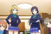 【画像】μ's8股した結果ｗｗｗｗｗｗｗｗ【ラブライブ！】