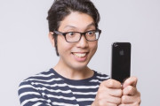 【画像】SUPER EIGHTの村上信五さん、『とんでもない写真』が公開されてしまうｗｗｗｗｗｗｗ