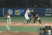 【中日対巨人オープン戦】中日、6回裏に滝野の2点タイムリーでリードを3点に広げる！！！