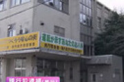 ビッグモーター社員の男を逮捕　客先で鉢合わせになった同業他社の男性に暴行