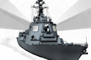 日本のイージス･システム搭載艦は基本排水量約2万トン、ズムウォルト級を超える巨艦？