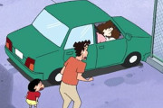 「嫁が車ほしいと言うのに反対だった。でも俺は間違っていた」車を買った夫が思わぬ理由でハッピーに　→　これはｗｗｗｗ