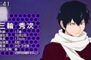 ★【ワートリ】No.2スナイパーや米やんいるのに7位なのが三輪が糞雑魚のせいなのかどうか疑問だったんだが