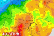 【緊急】台風１３号、ヤバそう