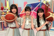 【速報】NHK仕事！？櫻坂46バスケ部、応援隊に加入決定！！！