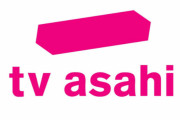 テレビ朝日、2021年秋番組改編多すぎる