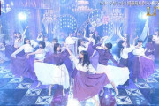 【乃木坂46】かっきーまいやんポジ！実況『Sing Out！』最高だった【Premium Music 2021】