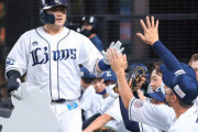 【勝ち】西武ファン集合【森100号HR】8/30