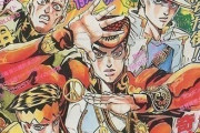 昔ジャンプガッキ「ジョジョは読まずに飛ばす」「絵柄が気持ち悪い」「バトル何してるかわからない」