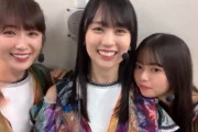 【乃木坂46】齋藤飛鳥×賀喜遥香×高山一実 かっきーの心の声ききたい.gif