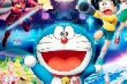 【韓国】不買運動と反日感情のため映画『ドラえもん』を公開延期