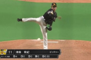 津森宥紀 緊急登板も圧巻4者連続奪三振！