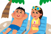 40歳までに5000万ためてFIREしたい男の子ｗｗｗｗｗｗｗｗｗｗ