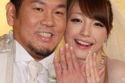 【悲報】フジモンと木下優樹菜、離婚