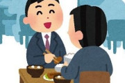 【調査】なんと、男性の5割が、ランチに使う金額｢500円未満｣
