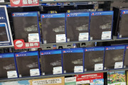 【朗報】FF7リメイク売れまくる。一瞬で新品が品切れ