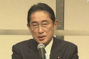【速報】岸田首相「来年から本気出す」