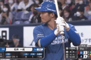日本ハムファイターズの最終回の代打ｗｗｗｗｗｗｗｗ