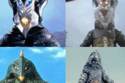 【ウルトラマン】2代目や改造怪獣って当時の技術だとくたびれた感じになるよね