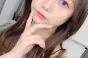 【SKE48】古畑奈和「権力を使ってメンバーに色んなことして良いと…お姉さんが大切に大切にいただいちゃおうカナ」