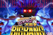 【新台】京楽「Lにゃんこ大戦争 超神速」スペック詳細！期待値3000枚の上位AT搭載！