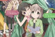 【画像】ヤマノススメ、年を重ねるごとにロリ化していってしまう w w w
