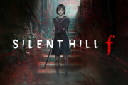 『サイレントヒル f』内容がやばすぎてオーストラリアでレーティング取得を拒否、発売禁止に