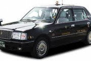 タクシー会社「車通勤OKやでー」
