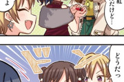 【シャニマス】WEB４コマ漫画　第155話『カルメンの口紅』