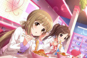 【デレステ】イベント「パジャマジャマ」LIVEParade開催！報酬SR依田芳乃・SR神谷奈緒！