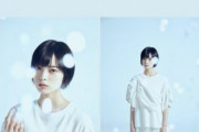 【速報】欅坂46脱退した平手友梨奈のオフィシャルサイトが開設！フライング解禁され話題に！