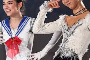 「はにゅん、女見る目ない」羽生結弦、メドベージェワへの別れの言葉は「もうあなたは必要ない」報道で「冷たいのね」