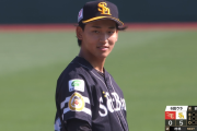 前田悠伍19歳、ノーアウトのピンチで首位打者・村林の打席でニヤリと笑う　→　トリプルプレー