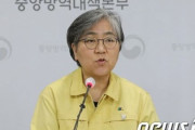 韓国「日本が確保できなかったワクチンの注射器を、韓国政府は4000万本導入する契約を完了した