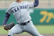 ドラ1候補・金丸夢斗、72イニング自責ゼロで大学リーグ戦を終える