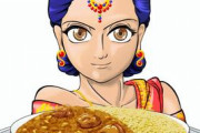 【超絶遅報】カレーライスの女、えちえちｗｗｗｗ