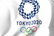 【ブックメーカー】東京五輪が「予定通りに開会式が行われるか」で賭けが始まるｗｗｗｗｗ