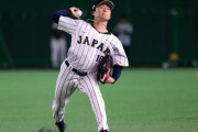 【WBC】連覇へ！侍ジャパン初戦・台湾戦の先発は山本由伸に決定　大谷翔平もリスペクト「台湾の野球熱は素晴らしい」