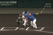 今季1号ソロHRのDeNA細川成也選手「打席へ入る前に石井コーチから『本塁打を打ってこい！』と声をかけていただき思い切っていきました」
