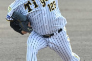 阪神・高橋遥人、８９３日ぶり実戦登板で１回１安打無失点　最速１４７キロ